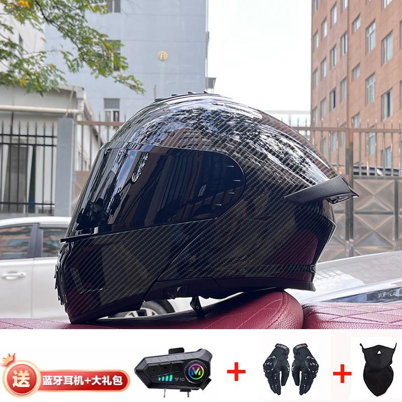 Full Face Motorcycle Helmet With Dual Visor Flip-Up Design Bluetooth Compatible All Season Touring Rally ABS Certified