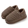 Waterproof Cotton Slippers: Men's & Women's Plush, Non-Slip, Warm Indoor Winter Footwear
