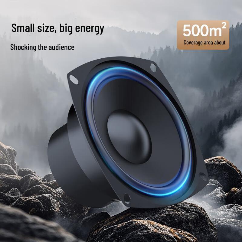 

HiVi MQ5 Portable Karaoke Smart Speaker CN plug (adapter included)