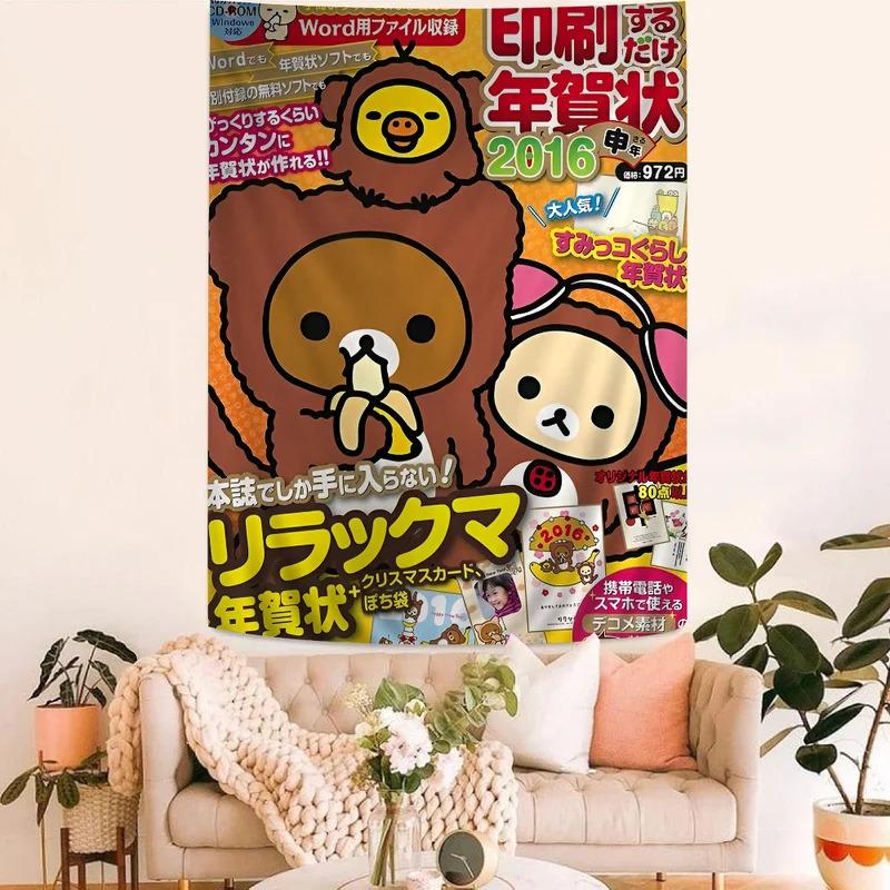 VIKAMA Kawaii Cartoon Lazy Bear Tapestry Bohemian Japanese Style Wall Hanging Cute Home Bedroom Wall Decor