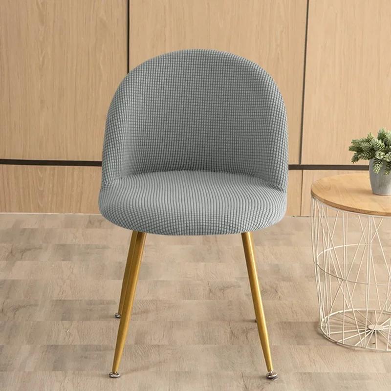 1Pc Polar Fleece Curved Chair Cover Accent Short Back Dining Chair Slipcovers Small Chair Protector Case For Kitchen El