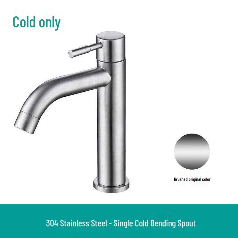 

TLXT Small Waist Single Cold Basin Faucet