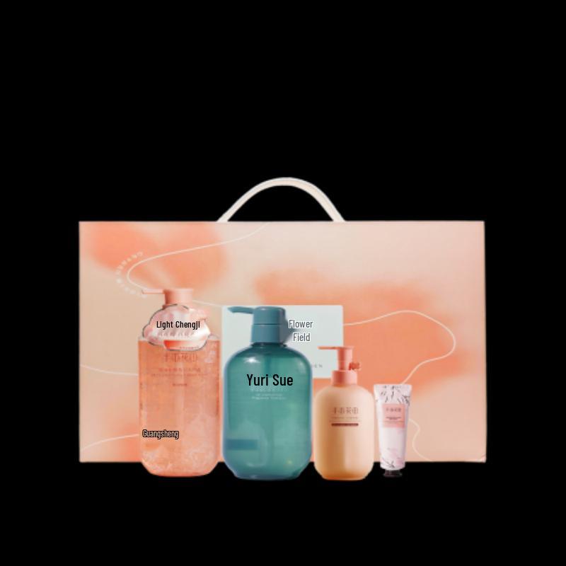 

Ban Mi Hua Tian Niacinamide Body Care Gift Set