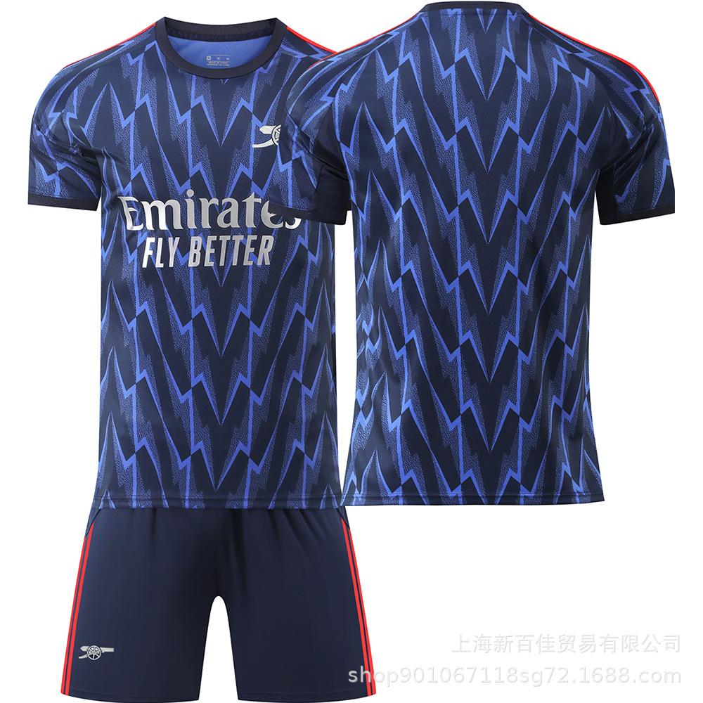 2526 Jersey Away 7 8 9 11 Football Jersey Set 16