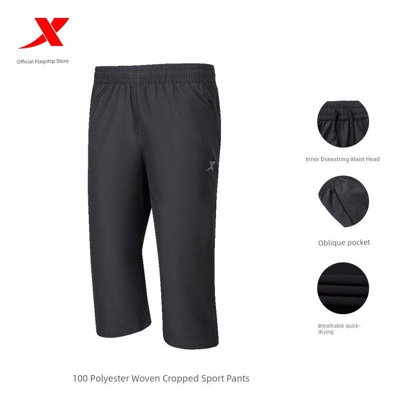 

Xtep Летние Повседневные Крутые Свободные Укороченные Брюки с Быстрой Сушкой Zipper pocket is black(Capri pants) S(/165)