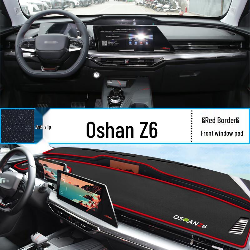 Changan Oshan Z6 Dashboard Sun Shade – Interior Heat Insulation & Sun Protection