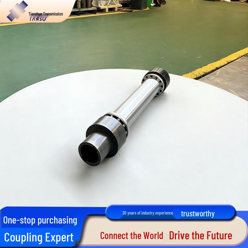 High-Speed Rigid Drum Gear Coupling, High Torque, 45 Steel GIICL Gear Coupling