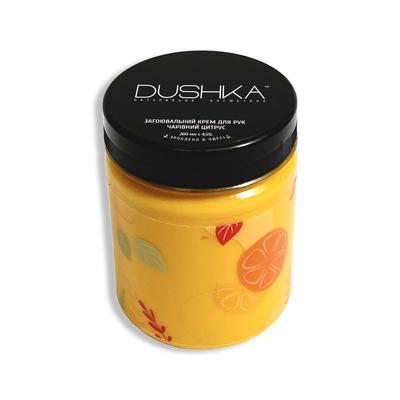 Hand Cream Magic Citrus 200 Ml