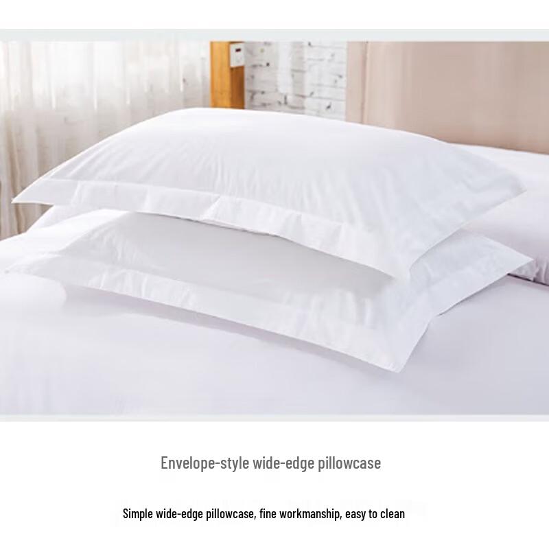 GOWKE Solid White Duvet Cover and Pillowcase Set