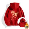 Men's Red Year of the Rat Fleece-Lined Hoodie: Thickened for Autumn/Winter 2026.