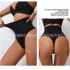 High Waist Mesh Tummy Control Butt Lifting Seamless Invisible Thong Shapewear Briefs
