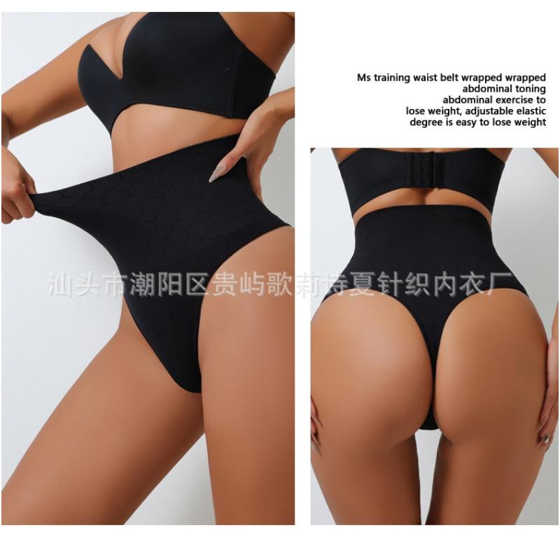 High Waist Mesh Tummy Control Butt Lifting Seamless Invisible Thong Shapewear Briefs