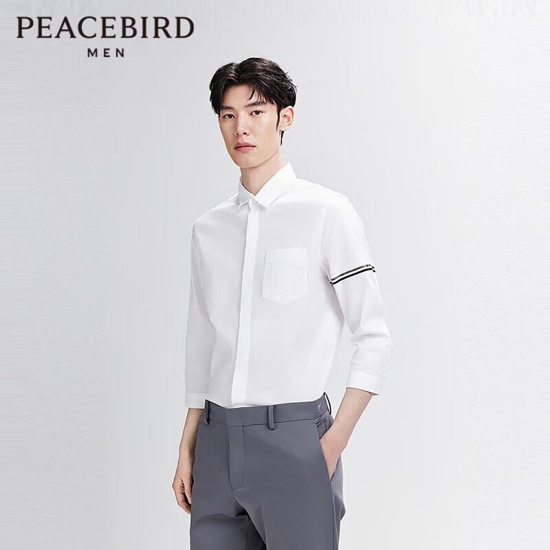 Men s Slim Fit Striped Casual Shirt M