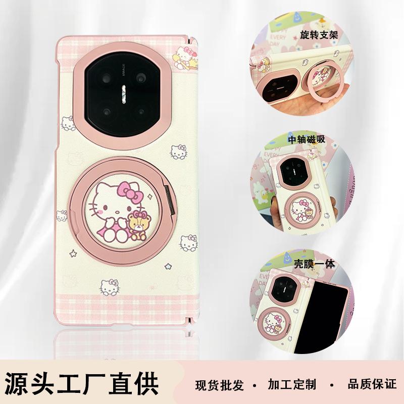 Applicable to Huawei MateX7 mobile phone case, skin-sensitive rotating bracket, cartoon central axis magnetic X6 case and film integrated case
