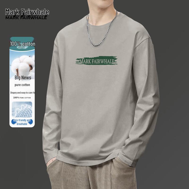 Mark Fairwhale Men s Loose Fit Pure Cotton Long Sleeve T-Shirt XL