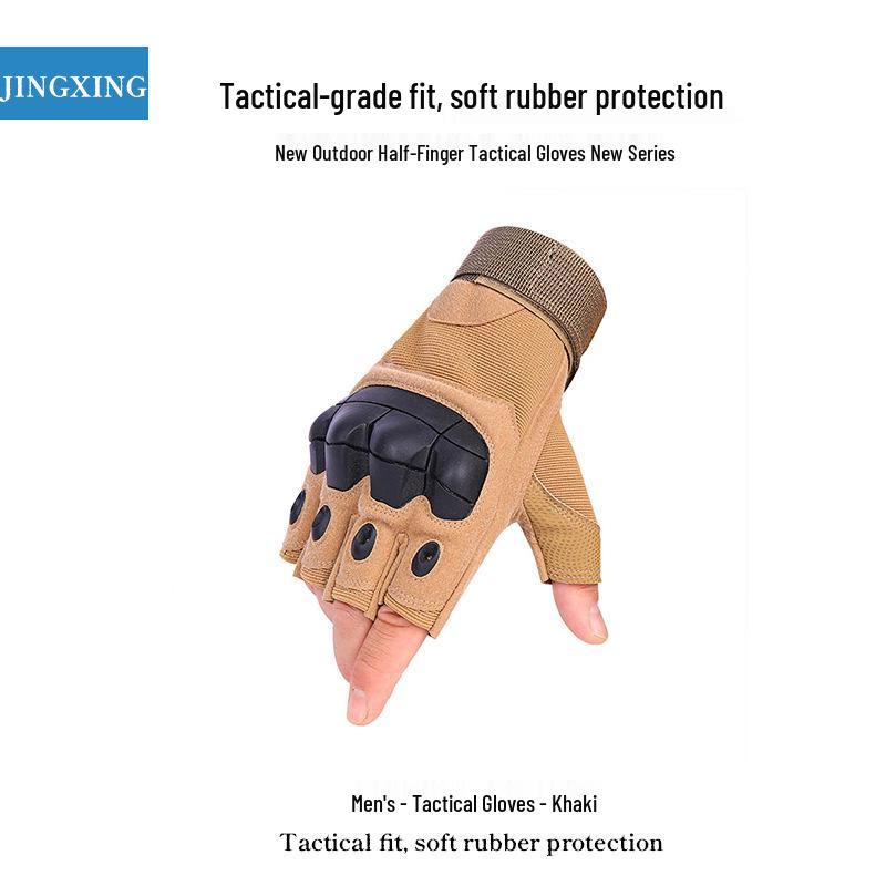 Men's Outdoor Touchscreen Non-Slip Tactical Half-Finger Cycling Gloves