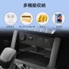 ZUNDUO Set for Mitsubishi Triton LC2T Console Armrest Hidden Armrest Storage Console and Drink Includes Washable Rubber Mats for Easy and Interior