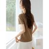 Women's U-Neck Slim Fit Short Sleeve T-Shirt