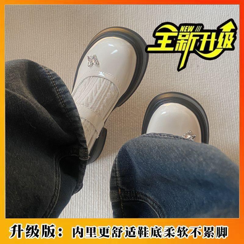 

Туфли Мэри Джейн на платформе, женские, весна-осень 2024, новые туфли в британском стиле с круглым носком, на липучках, французские одинарные туфли 35