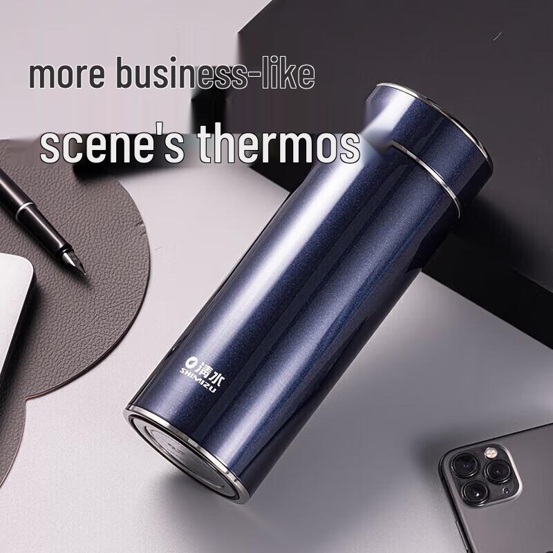 SHIMIZU Large Capacity Insulated Travel Mug with Tea Infuser