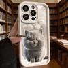 Zwinkerndes graues Kätzchen Weiche TPU-Handyhülle für iPhone 17 16 15 14 13 12 11 Pro Max Plus Stoßfeste Anti-Rutsch-Hülle