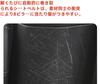 Mazda Modified MS Genuine Leather Seat Belt Cover, Buckle Cover, Genuine Leather Seat Belt