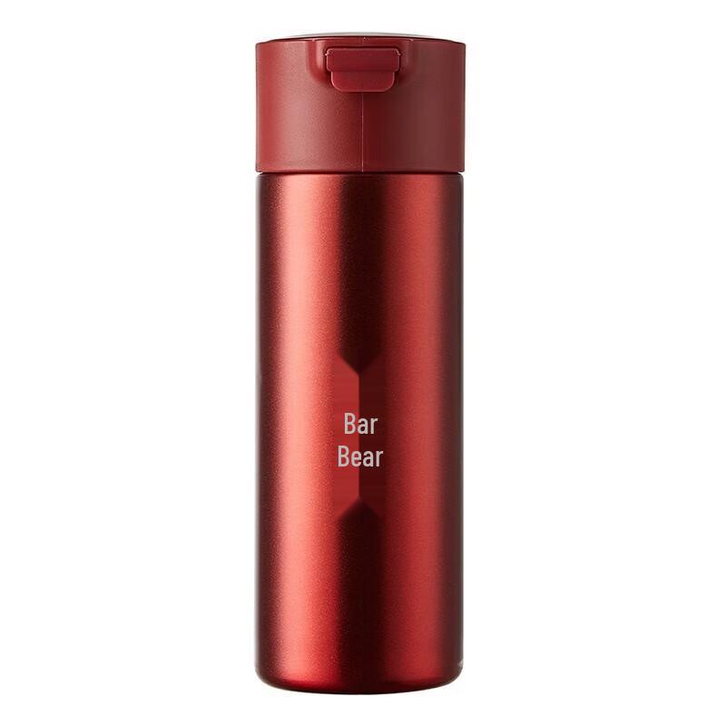 Bear Portable Insulated Mug