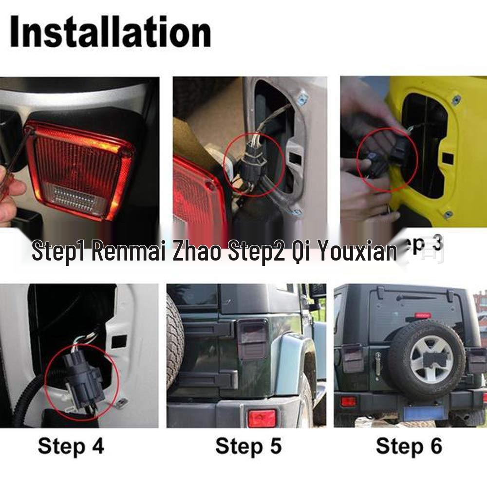 LED Tail Light for 2007-2017 Jeep Wrangler: Brake, Reverse, Rear Fog, and DRL.