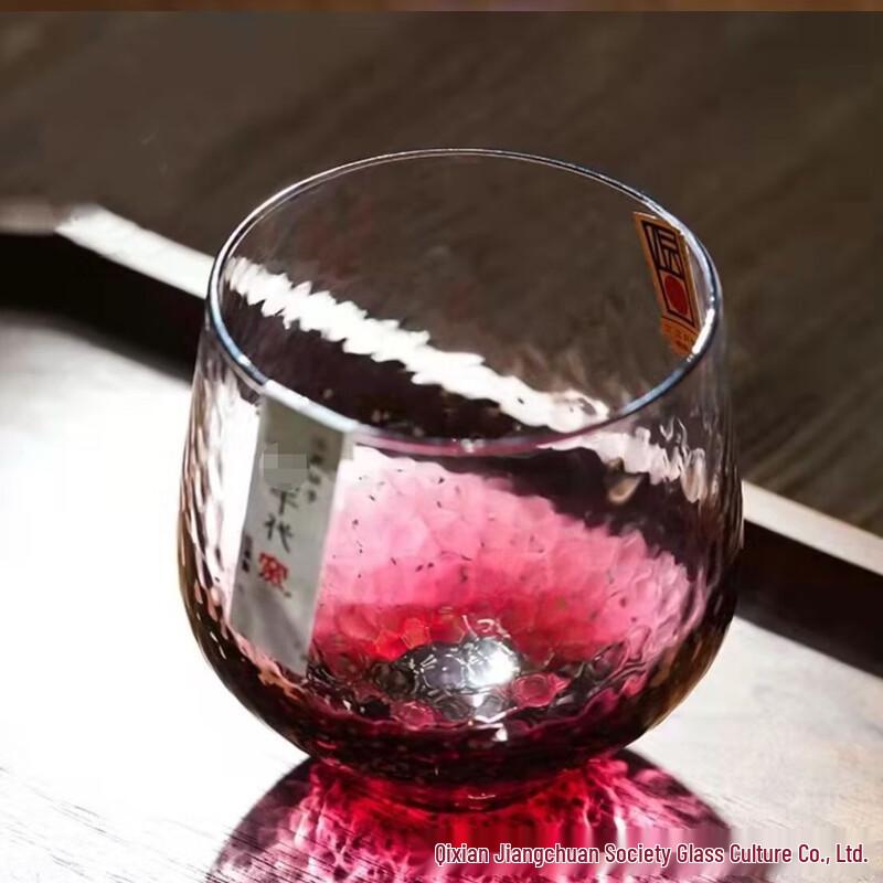 Japanese Style Hammered Gradient Starry Sky Glass Cup