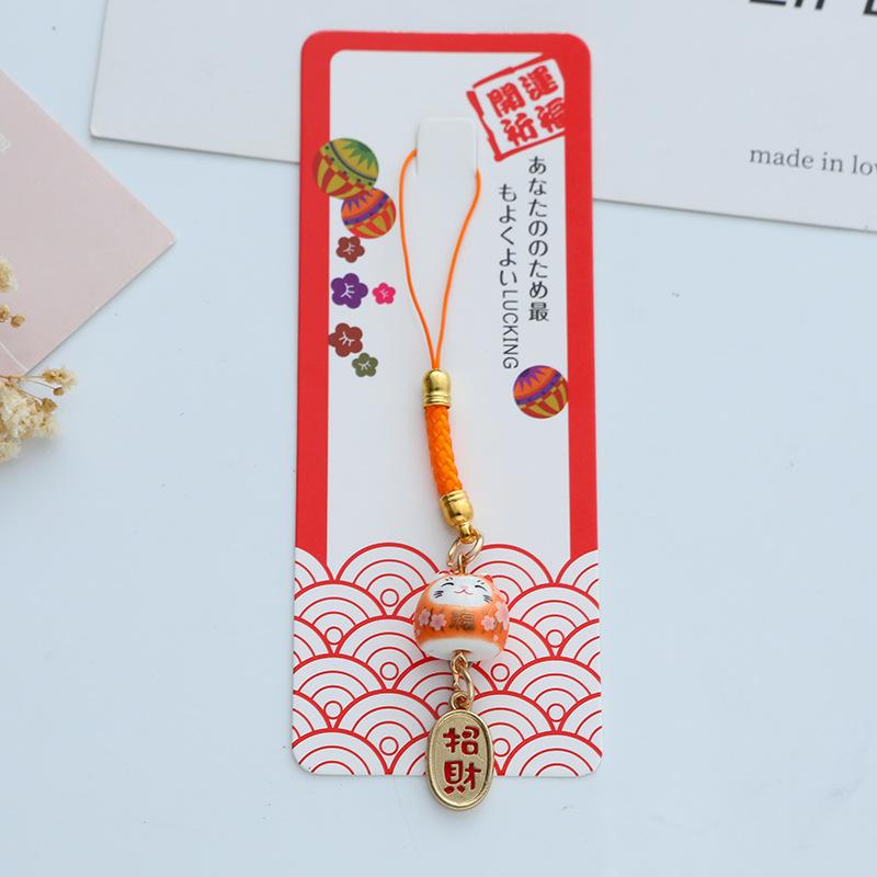 

Pendant Decorations One Size