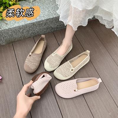 Sapatos de mulher – Sabrinas