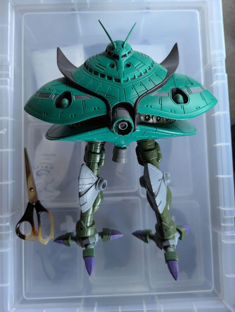 

[USED] Mobile Suit In Action MIA Big Zam Mobile Suit In Action