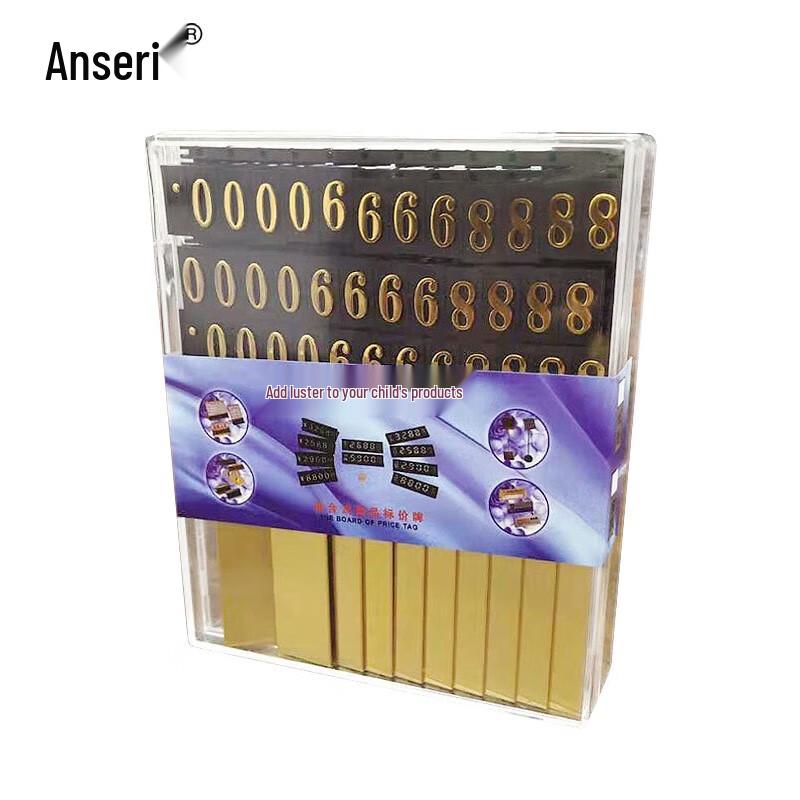 Ancairui Aluminum Alloy Modular Price Tag Holder