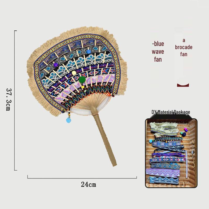 Zhuang Brocade Bamboo Fan Material Kit - Intangible Cultural Heritage Round Fan for Kindergarten