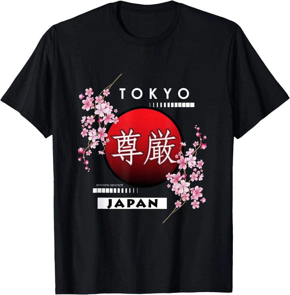 Sakura Cherry Blossom of Big City in Japan, Tokyo T-Shirt