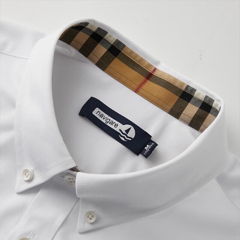 Navigare Men's Solid Short Sleeve Casual Shirt