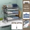 Cmaos Multi-functional Kitchen Dish Drying Rack