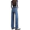 Spring and Autumn New Casual Adjustable Wide Leg Jeans Women's High Waist Skinny Straight Floor Mopping Jeans