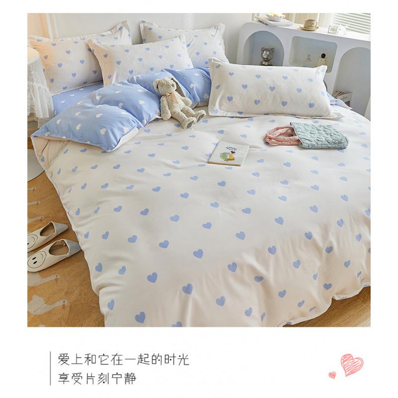Simple and Elegant Skin-Friendly Aloe Vera Cotton Four-Piece Bedding Set Student Dormitory Three-Piece Set Double Bed Linen