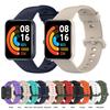 Silikonarmband für Redmi Watch 2 Lite Schwarz Ersatz Sportarmband Armband für Xiaomi Watch Band mit Displayschutz