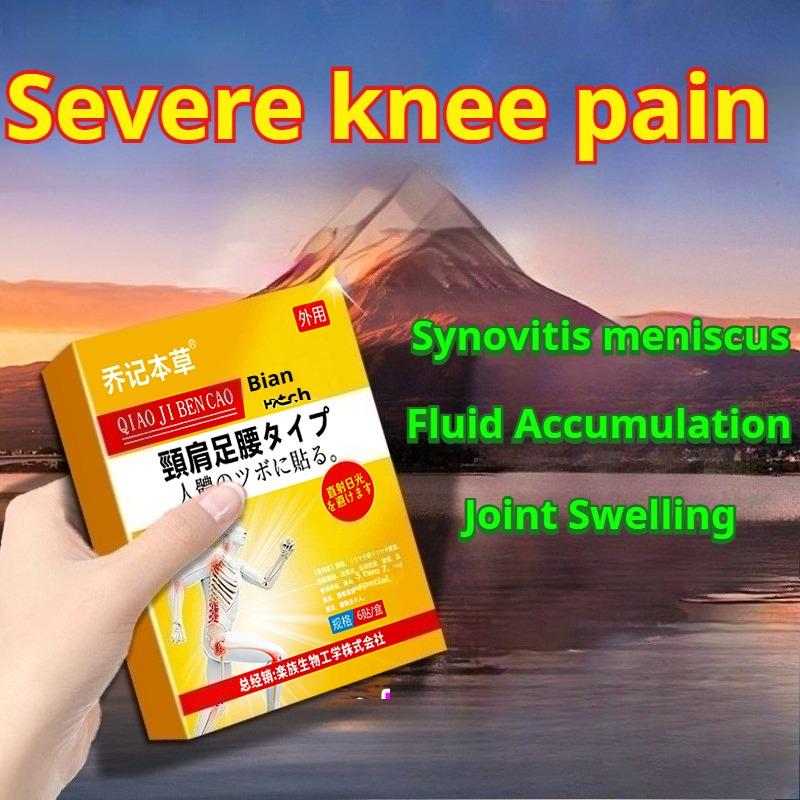 

Натуральный травяной пластырь | Облегчение боли в ногах | Лечение подагры | Поддержка суставов и костей