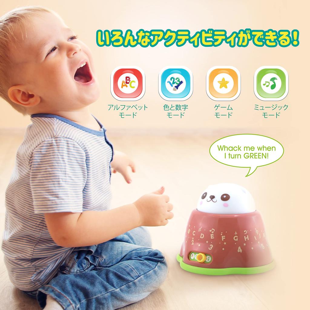 Best Learning Learn A interactive educational toy for babies and toddlers over 6 months Perfect toy gift for babies "Wack & Whack-a-Mole" - light-up -