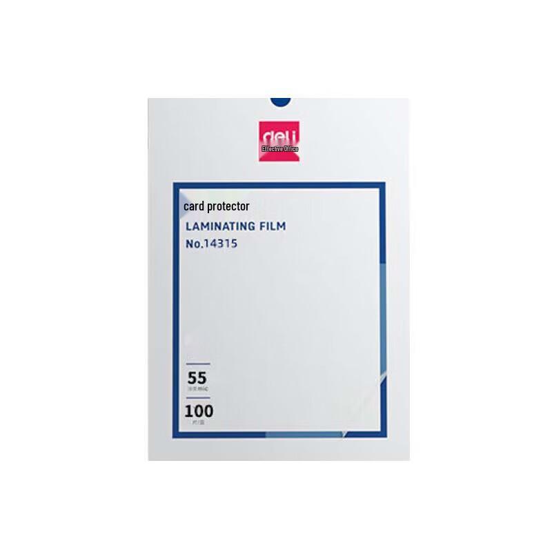 Deli 14315 Laminating Film