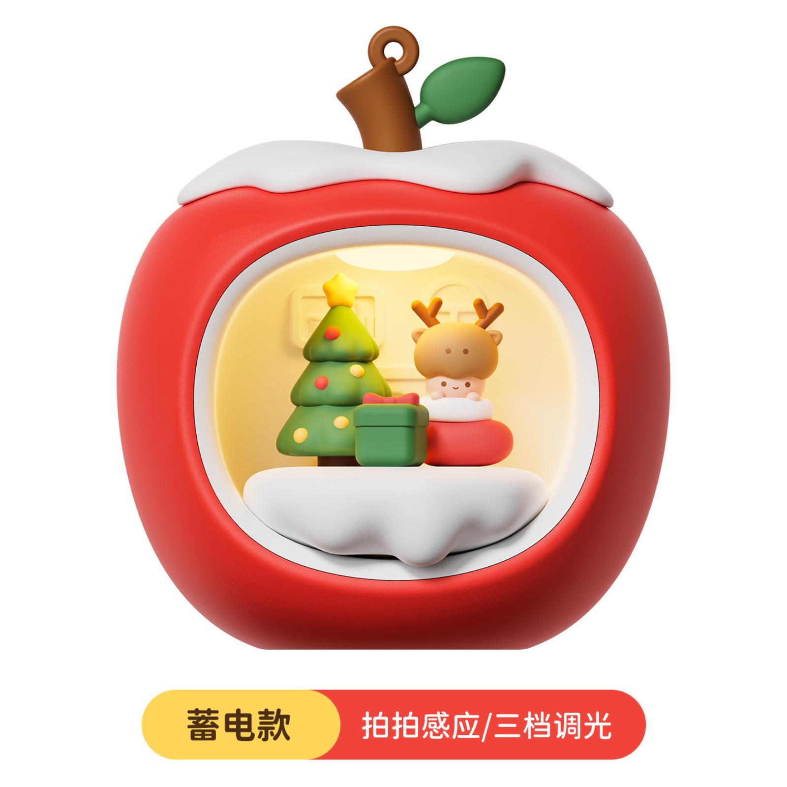 

Night Light Companion Sleeping Ornament Home Gift One Size