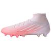 F50 Sparkfusion Elite FG/AG Minimalist Excellence Natural Grass Football Shoes Women Football Shoes Light-Pink IH4459
