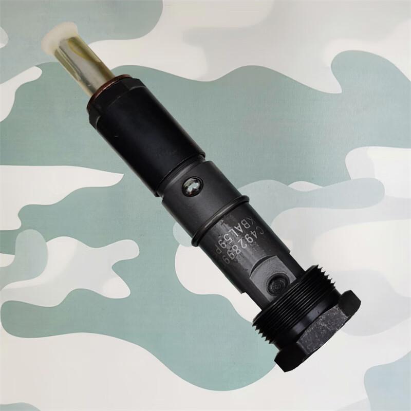 HUCHEN Dongfeng Warrior EQ2050B Engine Fuel Injector