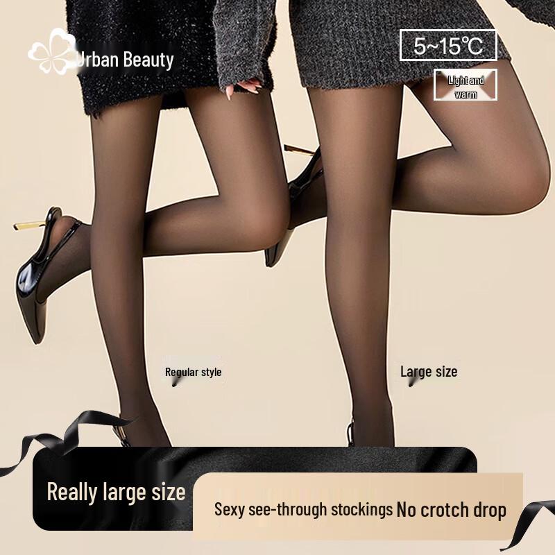 Urban Beauty Women's High Waist Sheer Footed Tights