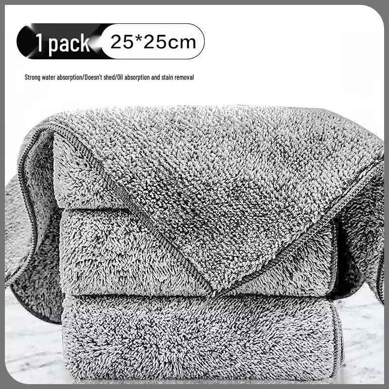 Bamboo Charcoal Thickened Non-Carbon Fiber Dishcloth: Oil & Water-Absorbent, Ideal for Kitchen Cleaning and Scouring.
