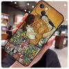 Kiss by Gustav Klimt Case For iPhone 15 Pro Max 14 13 12 11 16 17 Pro Max mini 15 16 Plus 16e 17 Air Phone Cover
