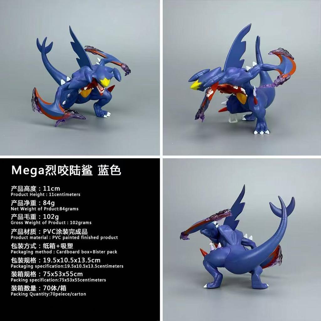 Elf, Bite Sharks, Rockets, Birds Bobo And Birds, Nido Queen, Powercrocodile Figure